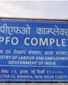 No need for cancelled cheque, bank account verification: EPFO eases claim process49