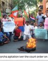With no silver lining in sight, deserving SSC candidates from Hooghly hope for relief from state11