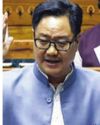 'Extensive deliberations done on Waqf Bill, history was made': Rijiju on Sonia's 'bulldozed' remark25