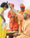 UP CM Yogi leads Shri Ram Janmotsav celebrations at Gorakhnath Temple41