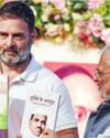 If not Upper Caste, you are second class citizen of India24