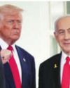 Netanyahu-Trump Meeting Reveals Unexpected Gaps on Key Issues46