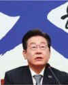 South Korea: Democratic Party leader Lee resigns from chairmanship to run for President48