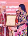 Varanasi Now Positioned at Centre of Purvanchal's Economic Map: PM54