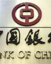 China Hits Back at USA and Will Raise Tariffs on American Goods38