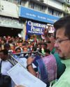 Tea garden workers' union serves memorandum to EPFO in Jalpaiguri7