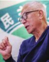 Hong Kong's biggest pro-democracy party moves to disband as freedoms dwindle50
