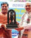 'Ideal time to revive cooperative sector'19