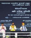 PM lays foundation stone of new terminal building of Hisar airport worth over ₹410 cr39