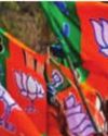 BJP claims Nehru govt humiliated Bharat Ratna Dr Babasaheb Bhimrao Ambedkar24
