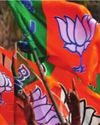 National Herald case Congress' model of corruption, says BJP32