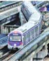 Special Metro services for IPL19