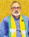 Waqf Act Implementation Will Resolve Munambam Issue: BJP Kerala Chief18