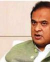 Assam CM resigns from Gauhati High Court Bar over judicial township row, backs modern legal infrastructure53