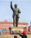 Ambedkar's statue defaced in MP's Ashoknagar20