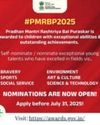 Government Invites Nominations for Pradhan Mantri Rashtriya Bal Puraskar38