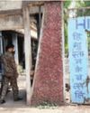 CRPF DIG visits closed HCL factory in Rupnarayanpur13