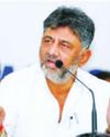 K'taka Congress in a spot over its social media post38