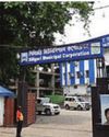 Indo-Pak tension forces SMC to postpone platinum jubilee celebrations7