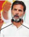 Rahul Gandhi Kicks Off Youth Outreach in Bihar Despite Administrative Hurdles21
