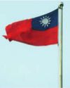 Czech publisher displays Taiwan flags at book fair to defy China41