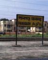 Panagarh Rail Station All Set for Major Revamp5