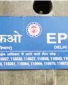 EPFO Records Net Addition of 14.58 Lakh Members Registering 1.15 pc Spike in March46