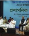 CM slams duty-free Nepal tea, seeks Centre's help to save Darjeeling tea7