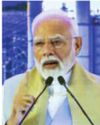 North-East Emerging as Organic Farming Hub: PM6