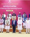 PM pitches for 'one state, one global destination'1