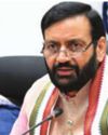 Haryana Introduces Model Online Transfer Policy With Inclusive Provisions54