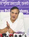 Assam CM: Now is the best time to invest in state as it offers industries with the first mover advantage64