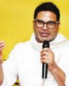 Bihar: Prashant Kishor calls for Hindu-Muslim alliance to counter BJP's dominance30