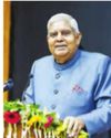 Vice President Jagdeep Dhankar backs strikes on terror bases; calls for direct support to farmers34