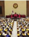 South Korean lawmakers approve special investigations into martial law, Yoon's wife45