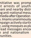 Imam's association to promote peace, brotherhood and nationalism through mosques0