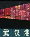 USA, China are holding trade talks in London after Trump-Xi phone call53