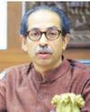 Uddhav Sena Appoints 12 Leaders to Contest Mumbai Municipal Corporation Elections33