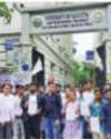 Students Appeal Against Semester-IV Tutorial Examinations18