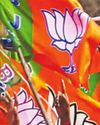 BJP's Gonda district president expelled from party for indiscipline60