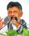 Don't wish to comment on aviation minister: K'taka Deputy CM Shivakumar on plane crash29
