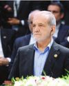 Iran Plans To Leave Nuclear Treaty Amid Escalating Conflict With Israel44