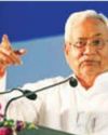 RJD Intensifies Digital Campaign With New Platform To Challenge BJP-Nitish Rule24