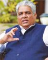 Forest Minister Bhupendra Yadav Calls for Ecological Empowerment of India by 204710