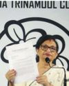 Lens on bidding process of tenders by EC14