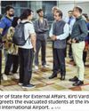110 Indians Evacuated From Iran Land in Delhi5