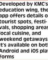 KMC Launches App to Guide Tourists on City Destinations, Food11