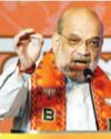 Amit Shah Inaugurates Bengaluru Campus Of Adichunchanagiri University36