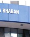 Multi-level checks for online birth certificates20
