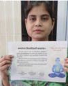 Kasganj's Yoga e-certificate drive merges wellness with digital innovation45
